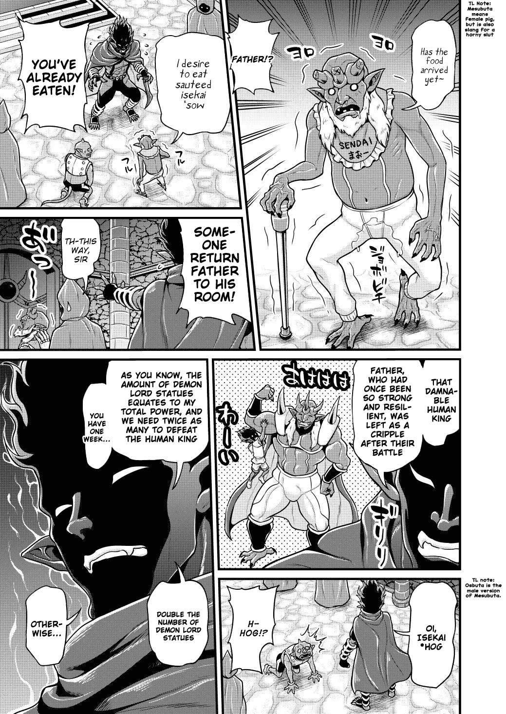 Filming Adult Videos in Another World Chapter 5 page 4 - Chapter 5