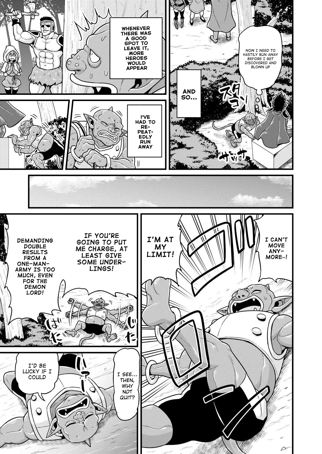 Filming Adult Videos in Another World Chapter 5 page 6 - Chapter 5