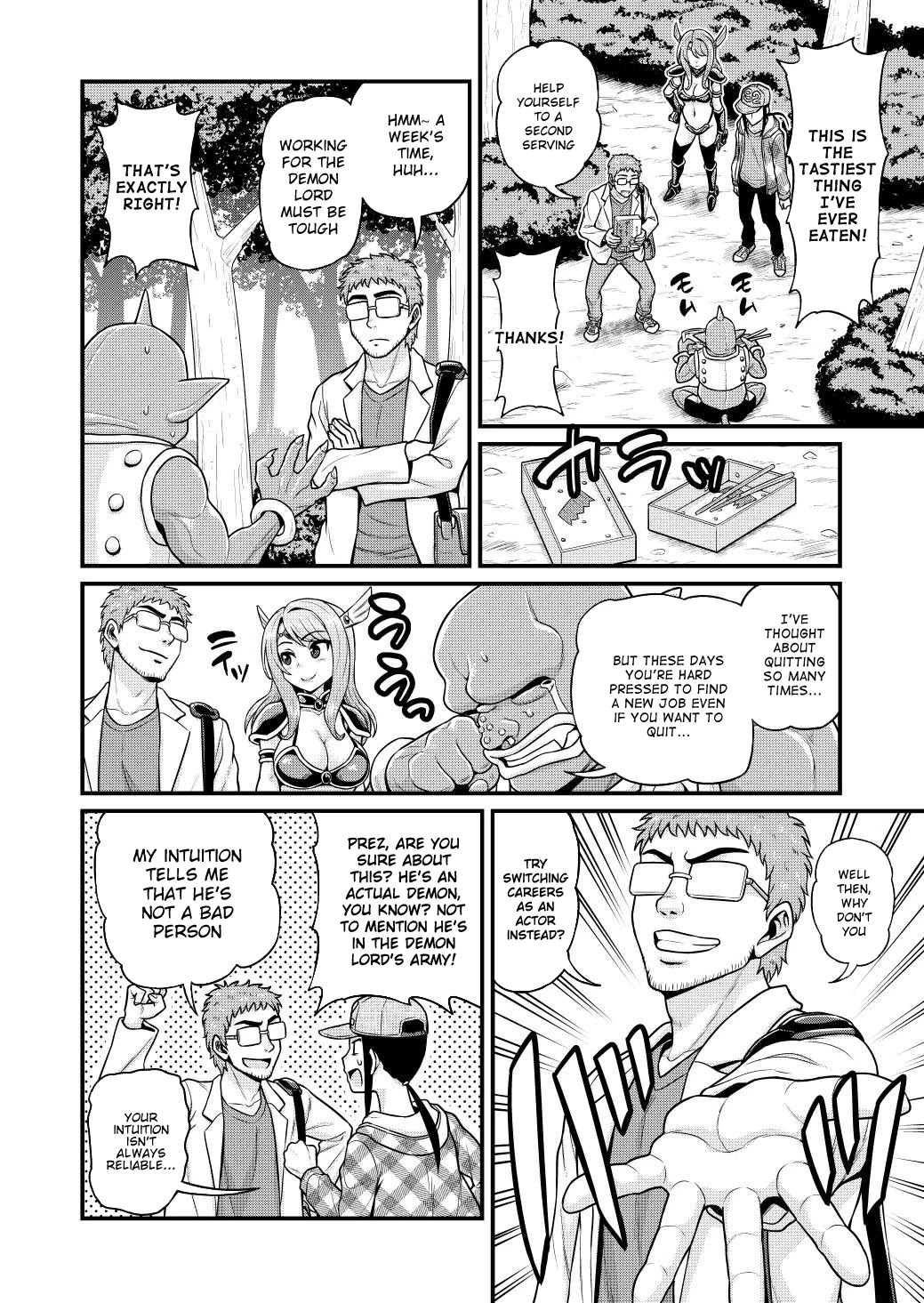 Filming Adult Videos in Another World Chapter 5 page 9 - Chapter 5
