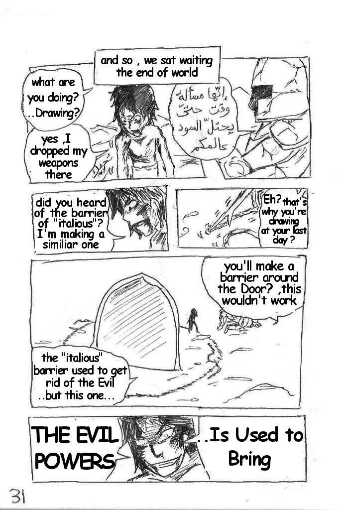 Final Enter Chapter 1 page 32 - Chapter 1 : Final Enter