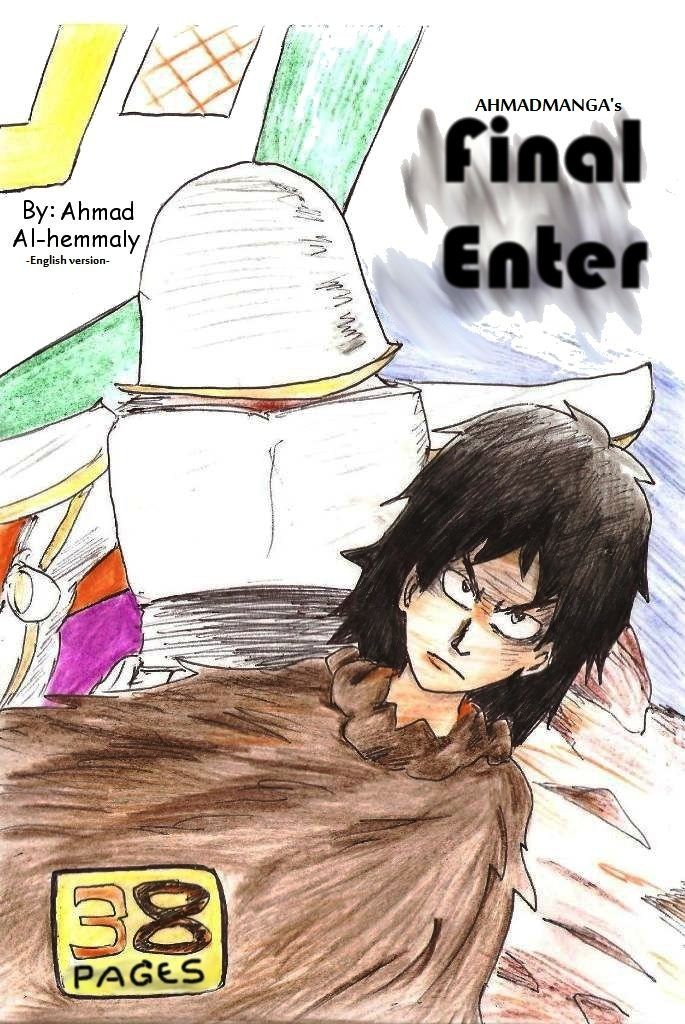 Final Enter Chapter 1 page 40 - Chapter 1 : Final Enter