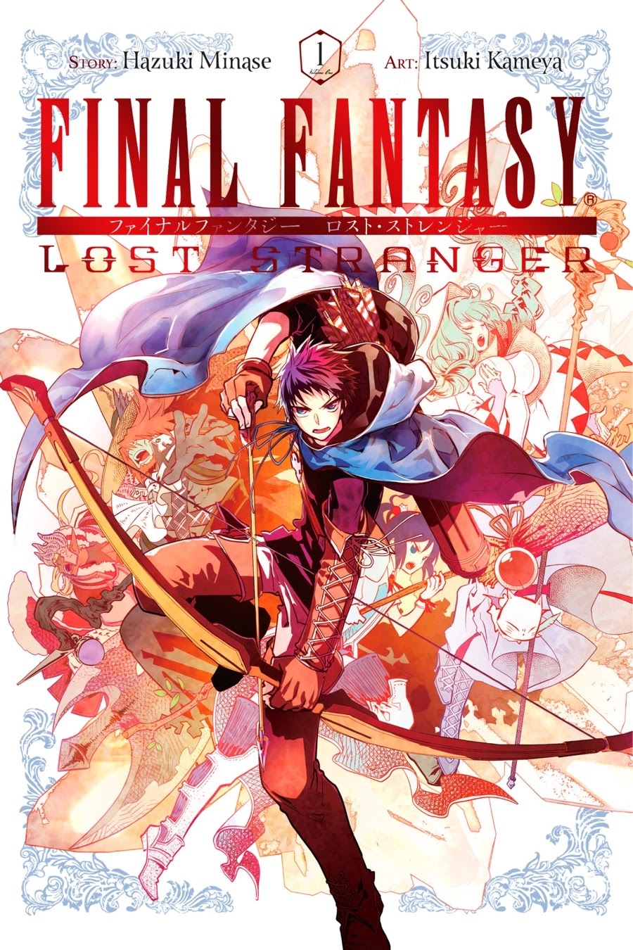 Final Fantasy: Lost Stranger Chapter 1 page 1 - Chapter 1: Prelude Rebirth
