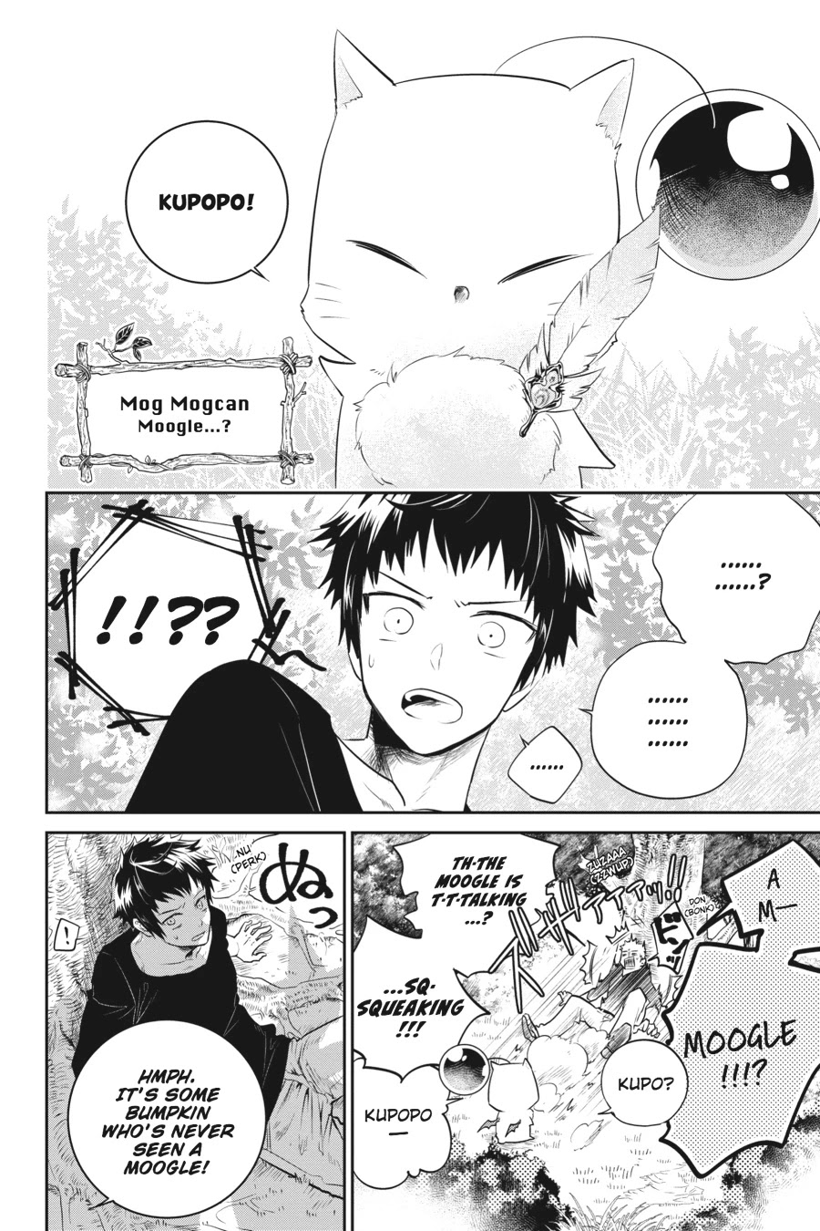 Final Fantasy: Lost Stranger Chapter 1 page 18 - Chapter 1: Prelude Rebirth