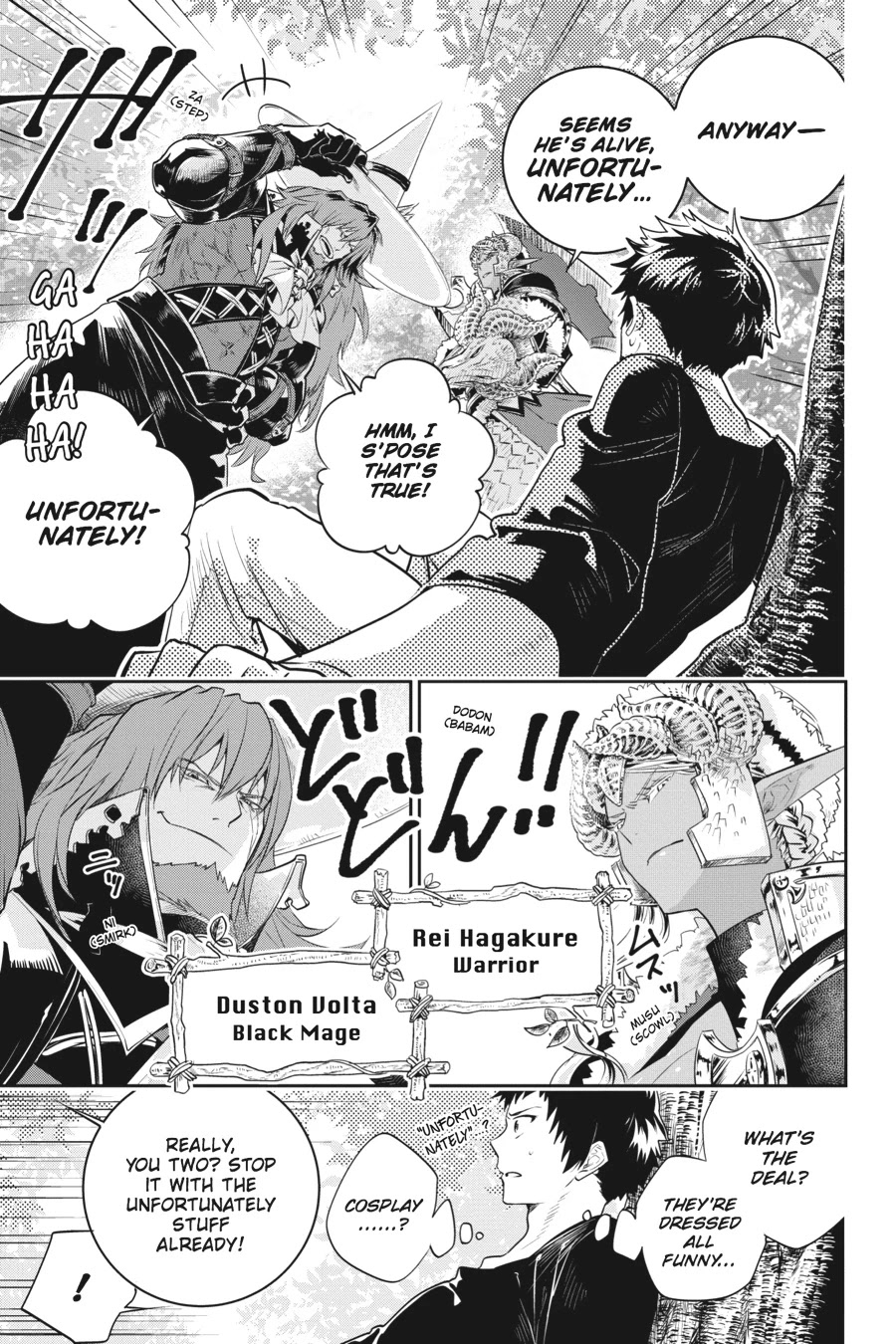 Final Fantasy: Lost Stranger Chapter 1 page 19 - Chapter 1: Prelude Rebirth