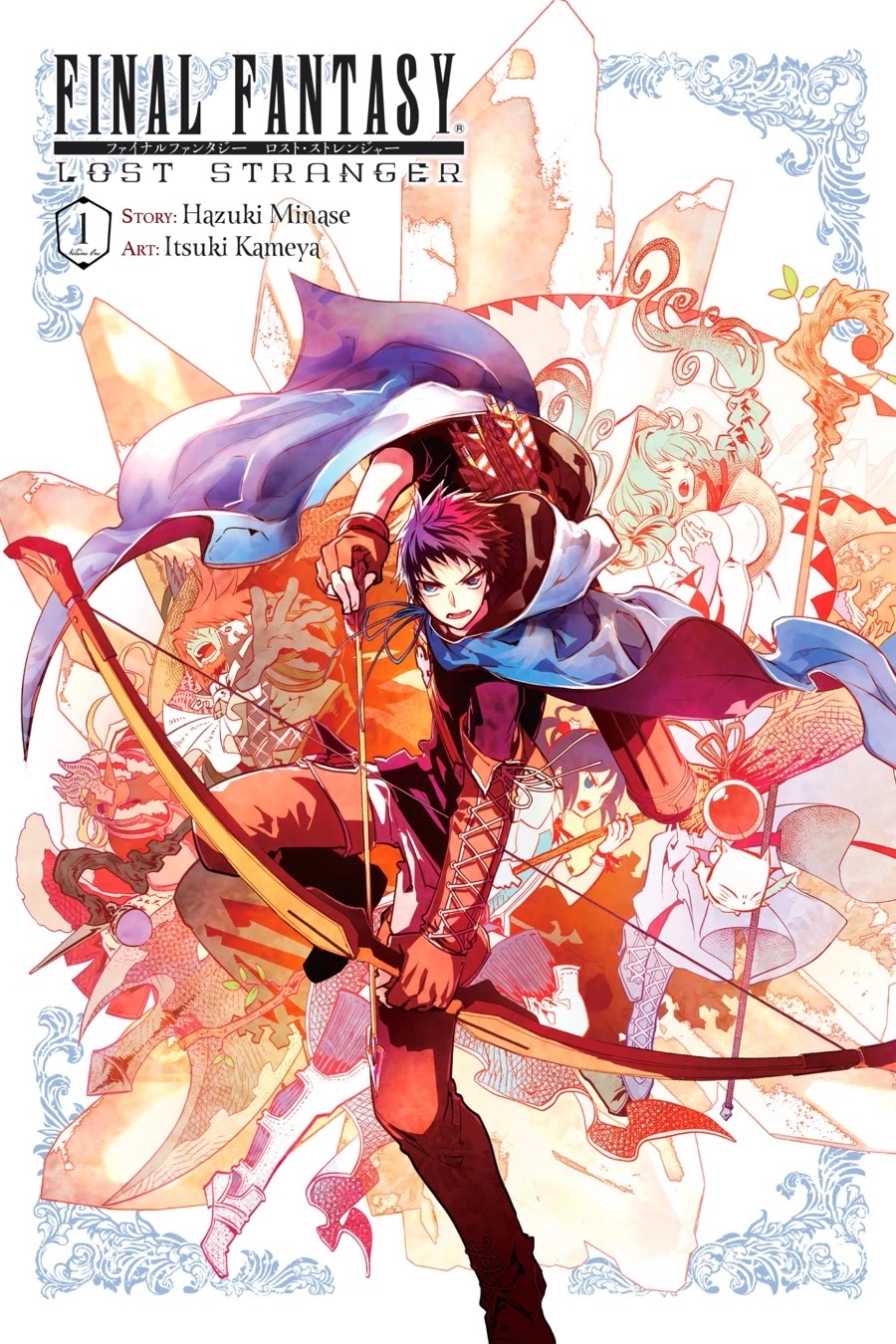 Final Fantasy: Lost Stranger Chapter 1 page 2 - Chapter 1: Prelude Rebirth