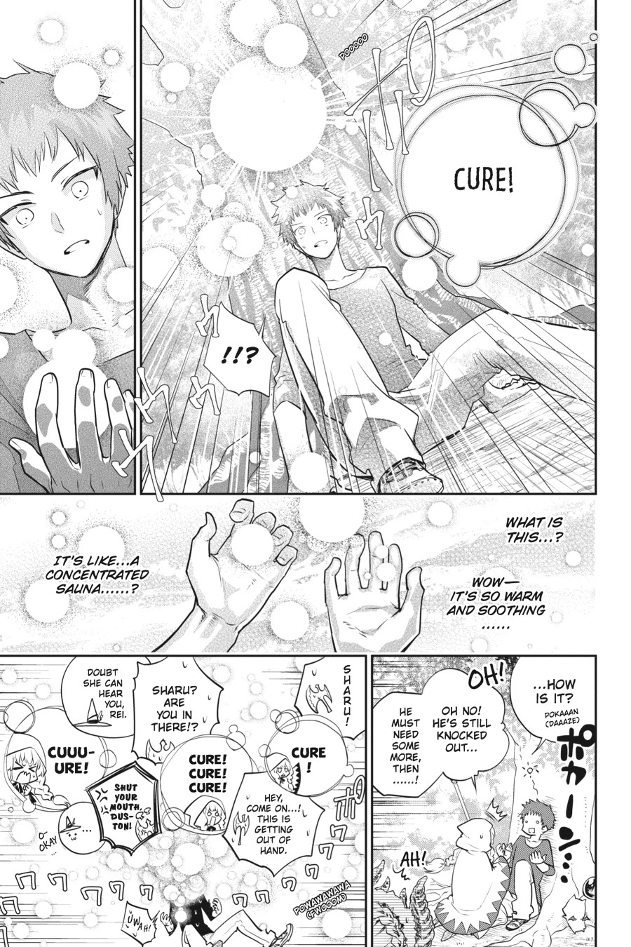 Final Fantasy: Lost Stranger Chapter 1 page 21 - Chapter 1: Prelude Rebirth