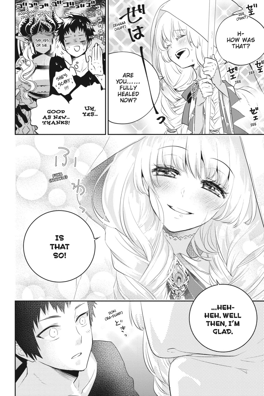 Final Fantasy: Lost Stranger Chapter 1 page 22 - Chapter 1: Prelude Rebirth