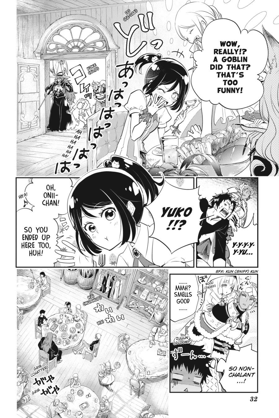 Final Fantasy: Lost Stranger Chapter 1 page 31 - Chapter 1: Prelude Rebirth