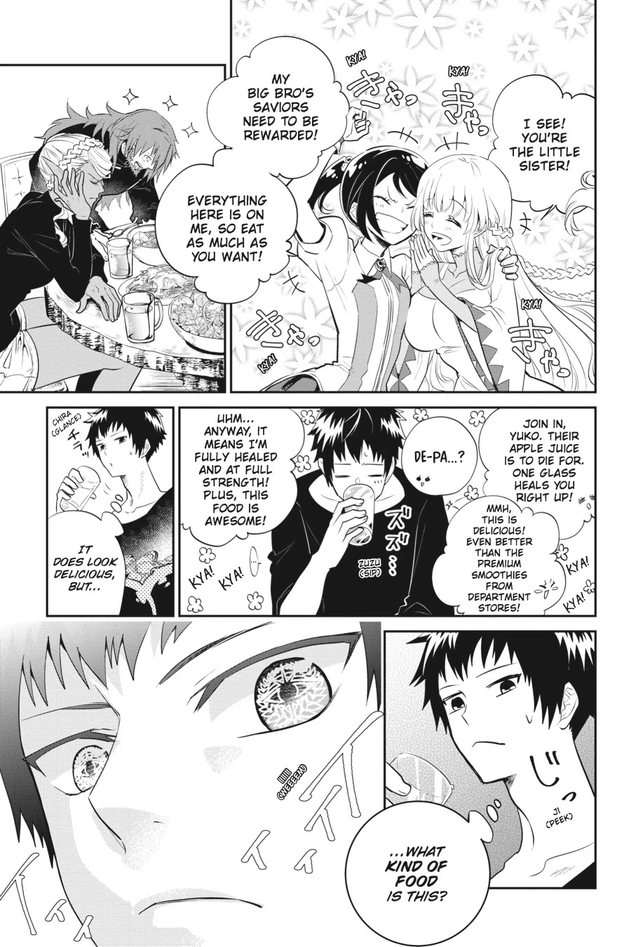 Final Fantasy: Lost Stranger Chapter 1 page 32 - Chapter 1: Prelude Rebirth