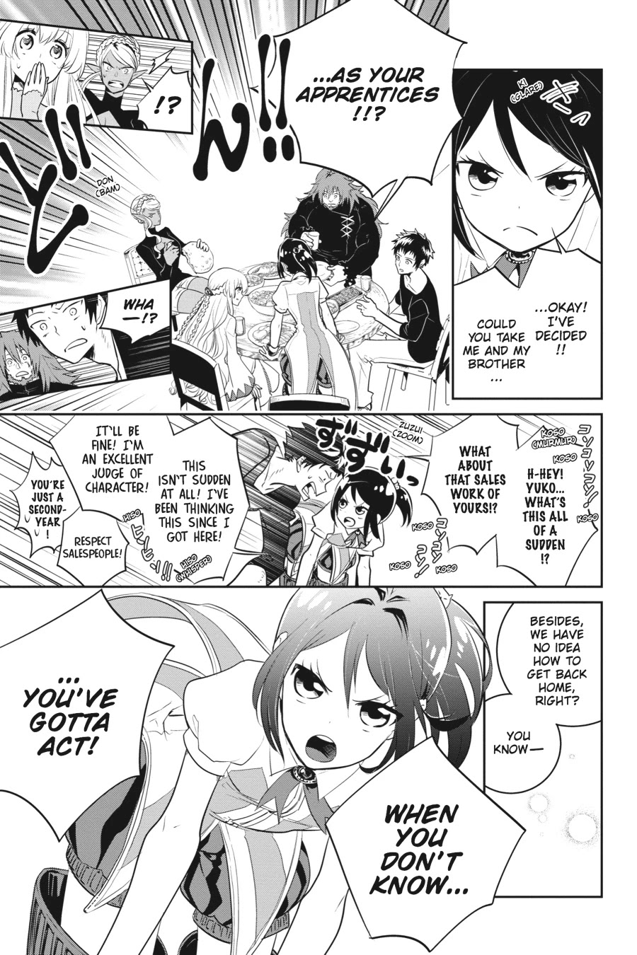 Final Fantasy: Lost Stranger Chapter 1 page 36 - Chapter 1: Prelude Rebirth