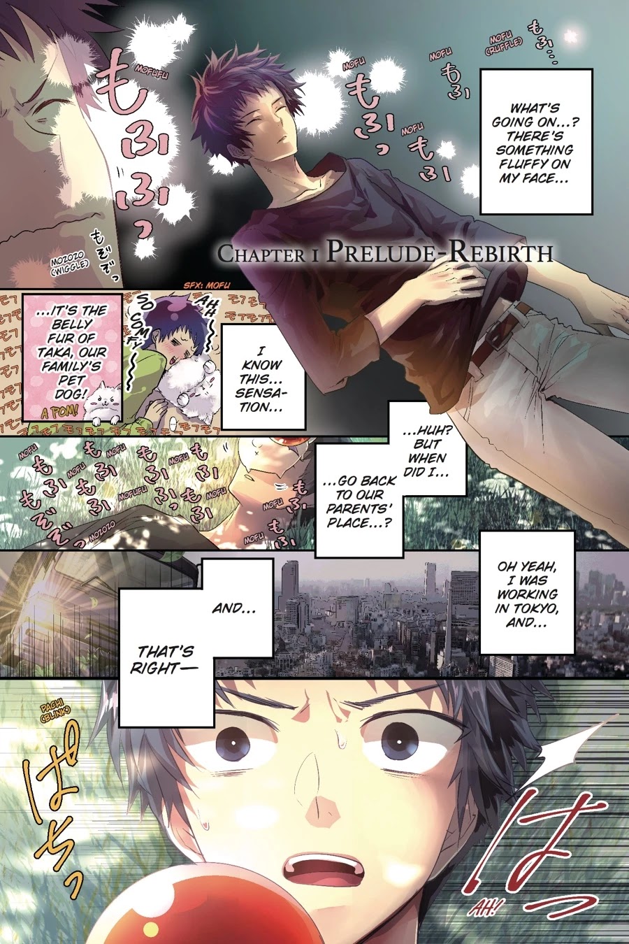 Final Fantasy: Lost Stranger Chapter 1 page 4 - Chapter 1: Prelude Rebirth