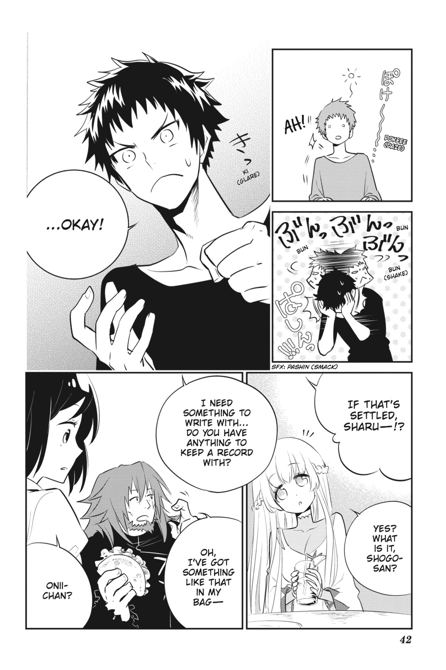 Final Fantasy: Lost Stranger Chapter 1 page 41 - Chapter 1: Prelude Rebirth