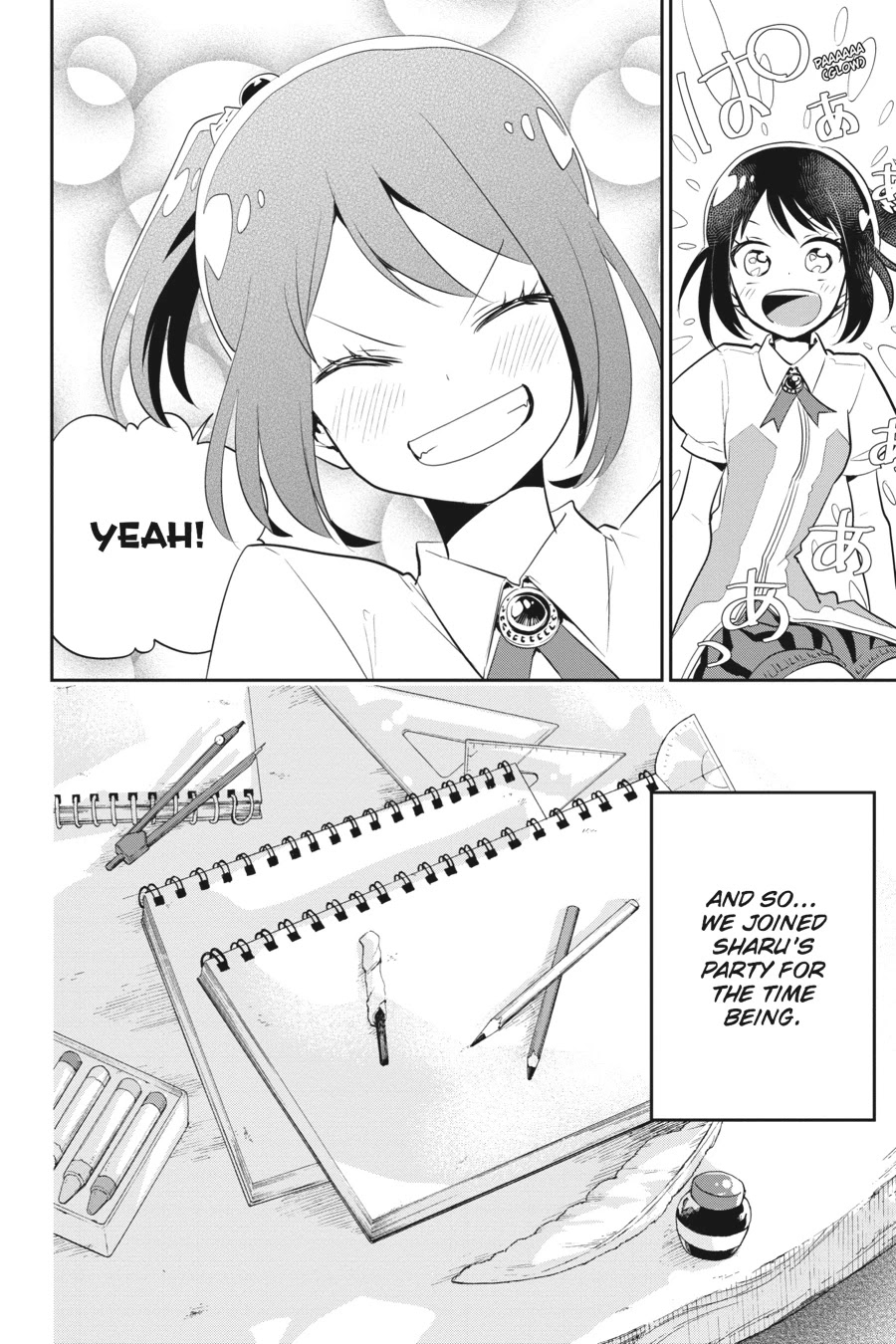 Final Fantasy: Lost Stranger Chapter 1 page 43 - Chapter 1: Prelude Rebirth