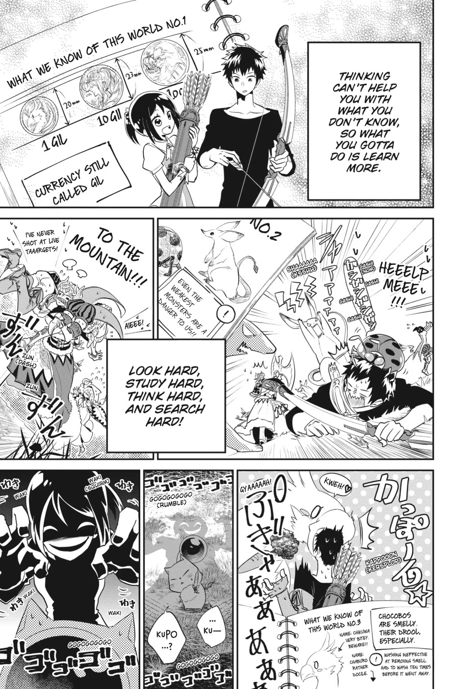Final Fantasy: Lost Stranger Chapter 1 page 44 - Chapter 1: Prelude Rebirth