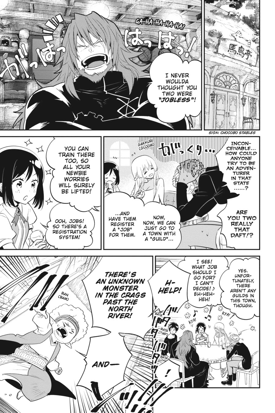 Final Fantasy: Lost Stranger Chapter 1 page 50 - Chapter 1: Prelude Rebirth