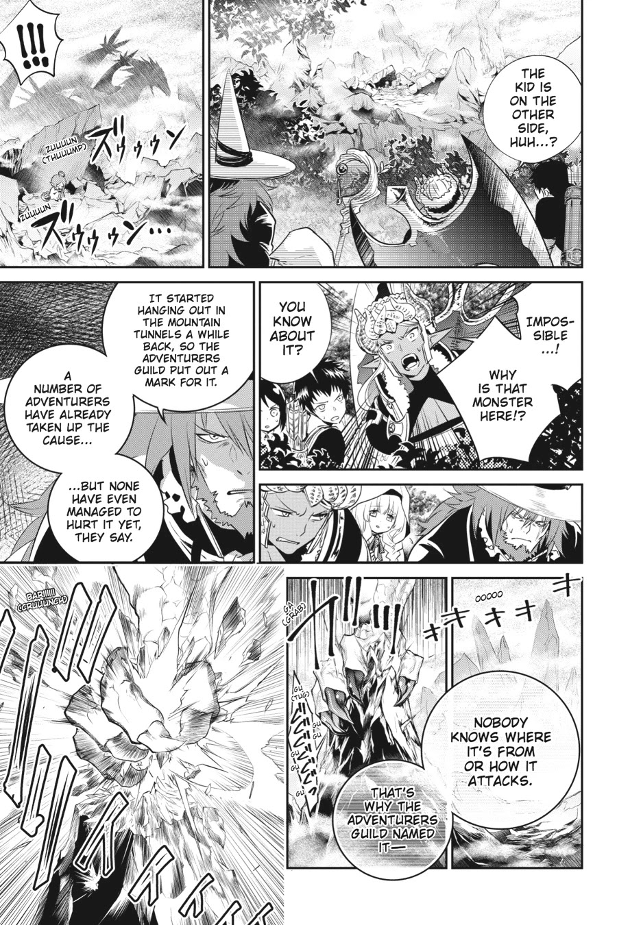 Final Fantasy: Lost Stranger Chapter 1 page 52 - Chapter 1: Prelude Rebirth