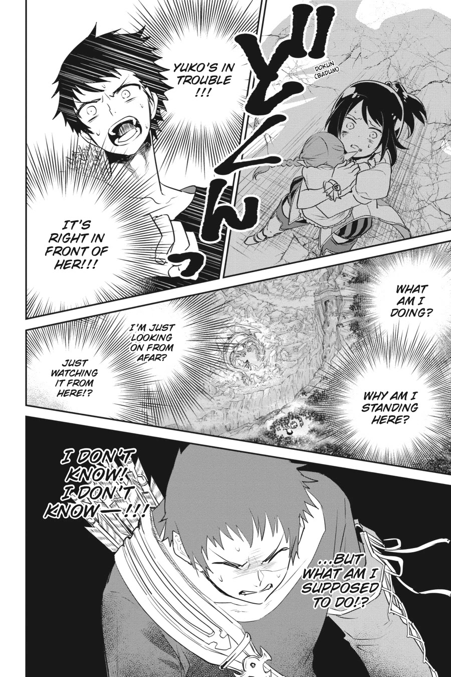 Final Fantasy: Lost Stranger Chapter 1 page 62 - Chapter 1: Prelude Rebirth