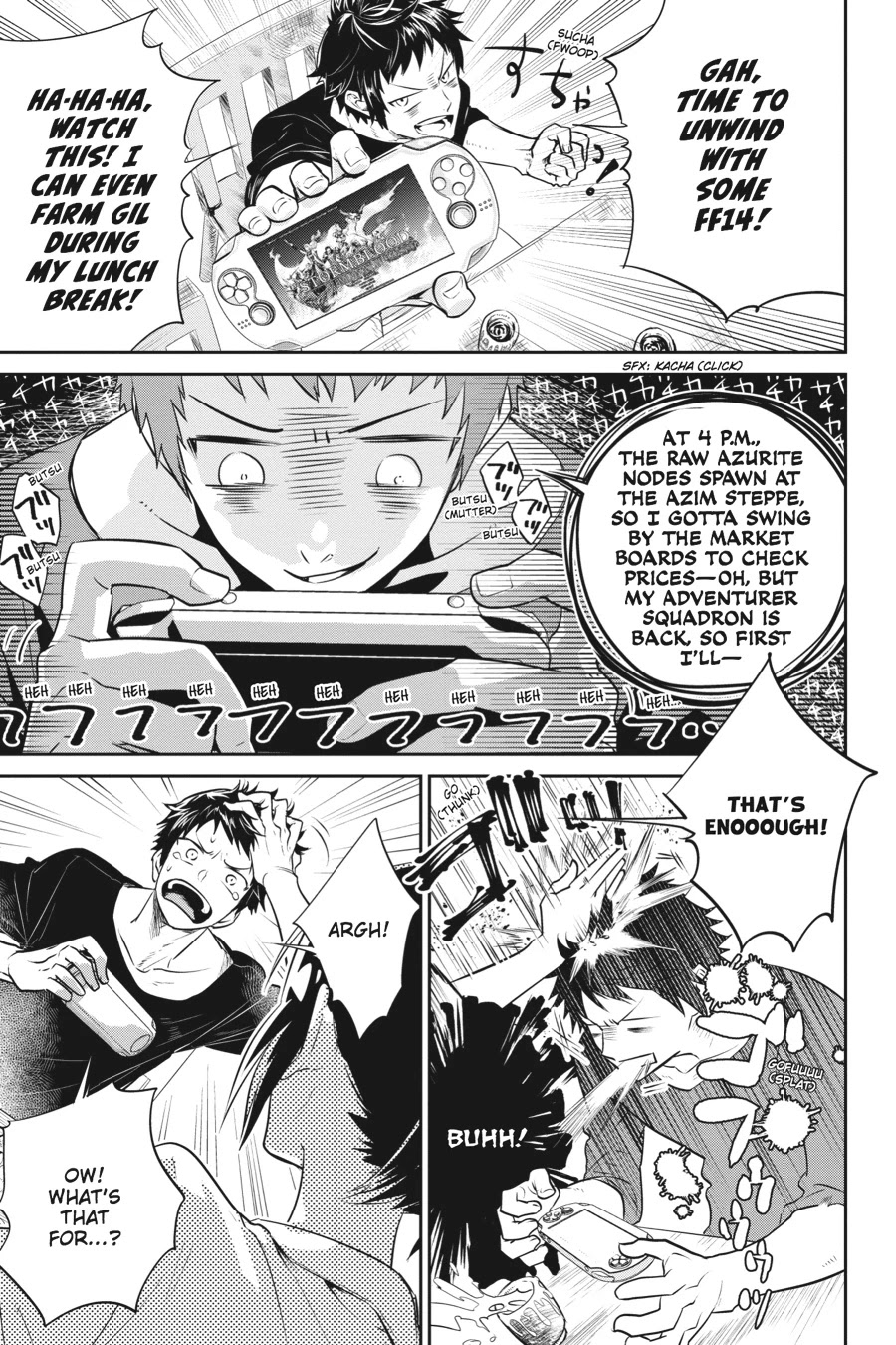 Final Fantasy: Lost Stranger Chapter 1 page 7 - Chapter 1: Prelude Rebirth