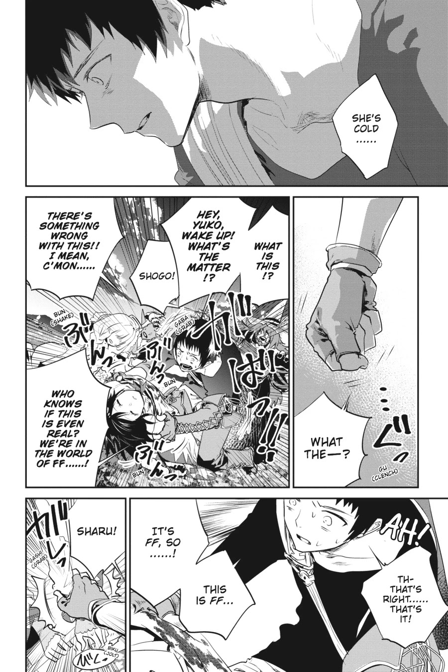Final Fantasy: Lost Stranger Chapter 1 page 73 - Chapter 1: Prelude Rebirth