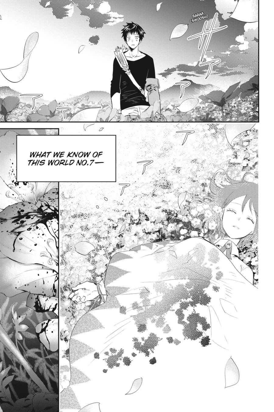 Final Fantasy: Lost Stranger Chapter 1 page 76 - Chapter 1: Prelude Rebirth