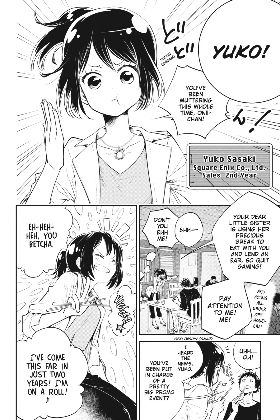 Final Fantasy: Lost Stranger Chapter 1 page 8 - Chapter 1: Prelude Rebirth