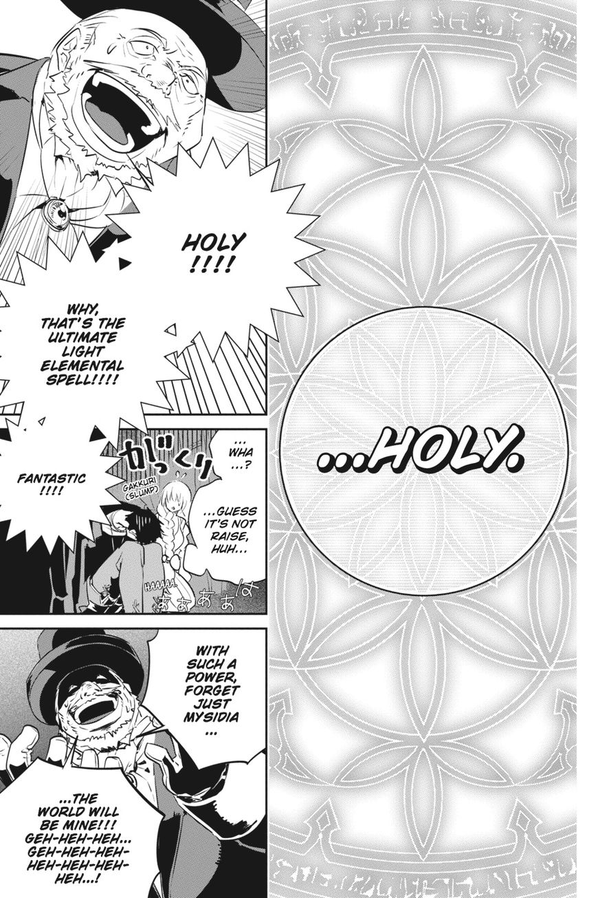 Final Fantasy: Lost Stranger Chapter 10 page 10 - Chapter 10