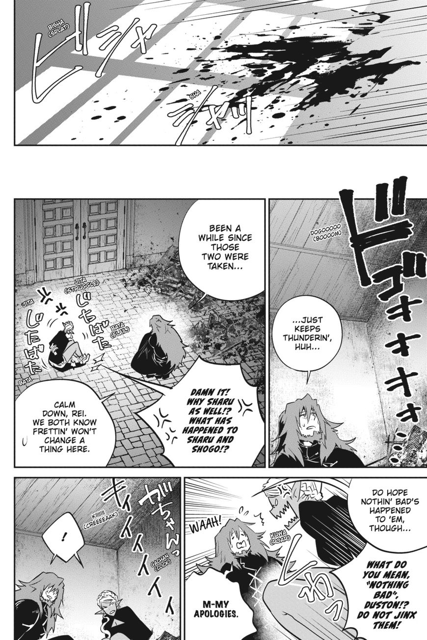 Final Fantasy: Lost Stranger Chapter 10 page 16 - Chapter 10