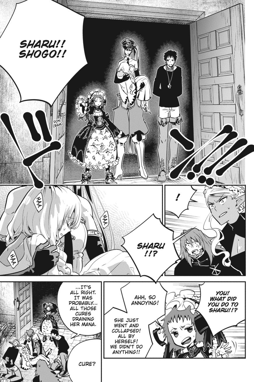 Final Fantasy: Lost Stranger Chapter 10 page 17 - Chapter 10
