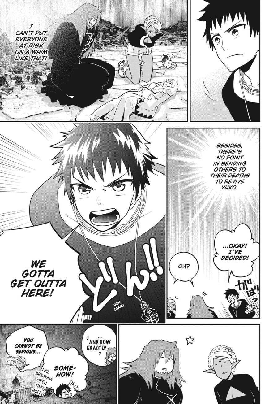 Final Fantasy: Lost Stranger Chapter 10 page 21 - Chapter 10