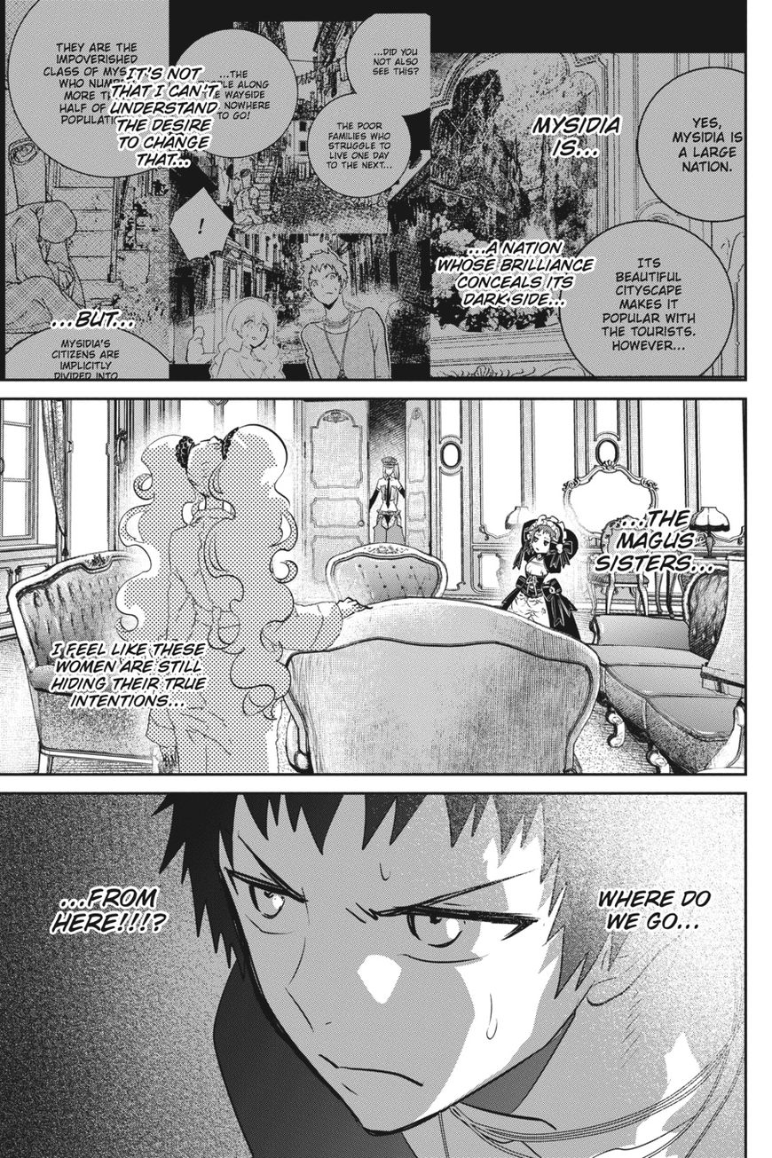 Final Fantasy: Lost Stranger Chapter 10 page 4 - Chapter 10