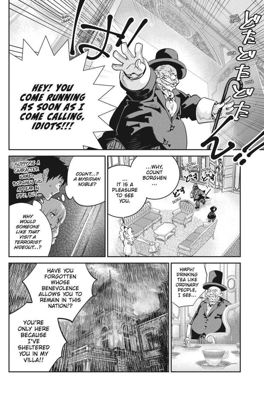 Final Fantasy: Lost Stranger Chapter 10 page 5 - Chapter 10