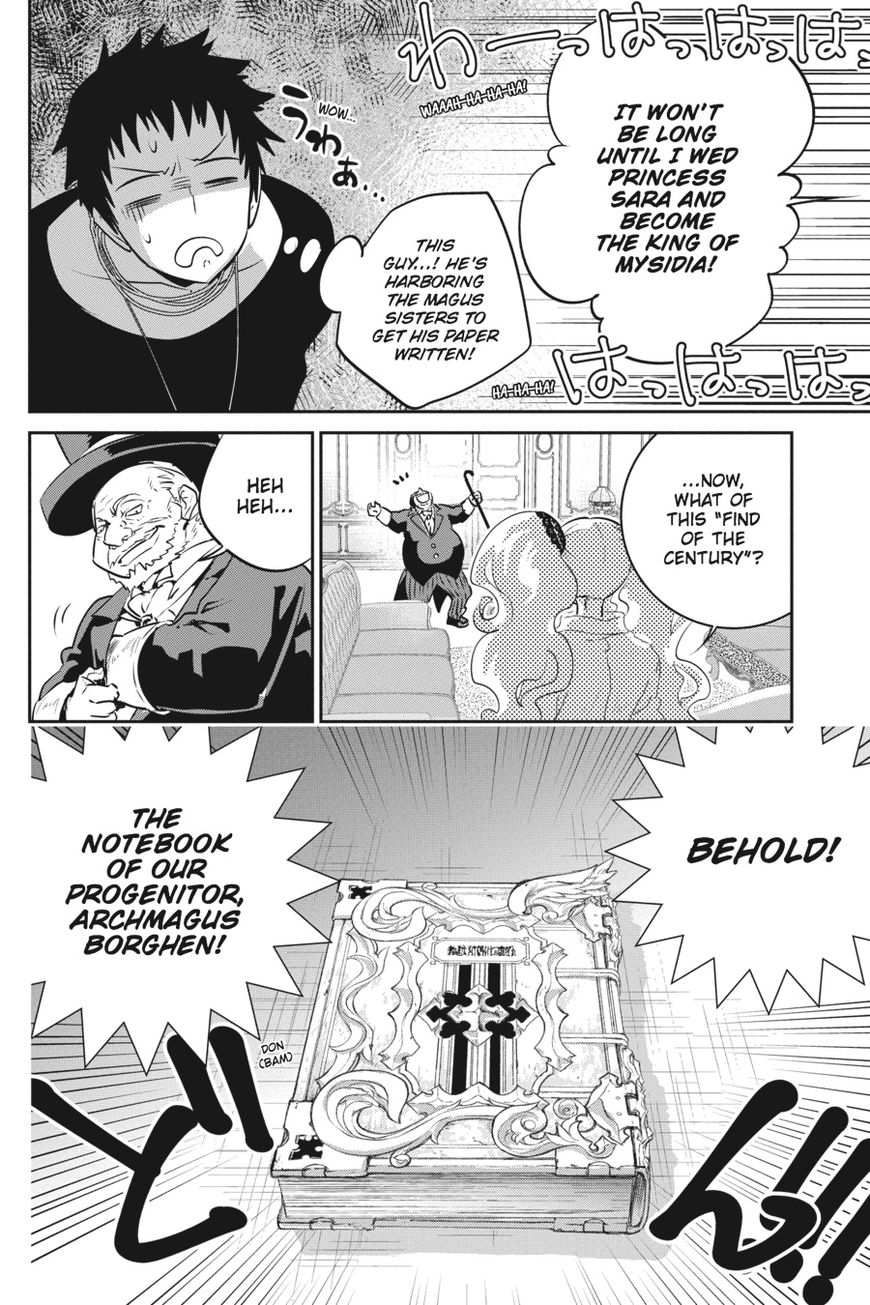 Final Fantasy: Lost Stranger Chapter 10 page 7 - Chapter 10