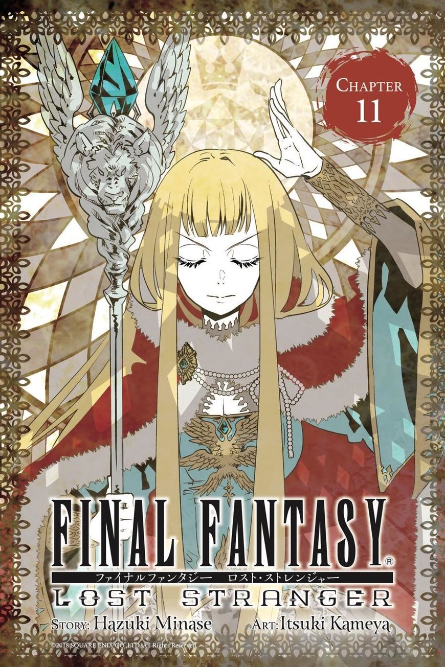 Final Fantasy: Lost Stranger Chapter 11 page 1 - Chapter 11