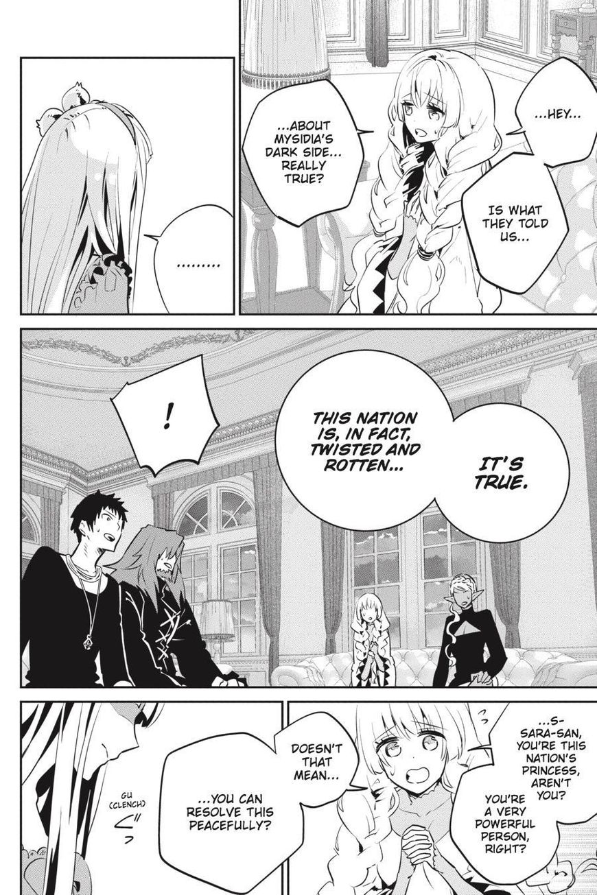 Final Fantasy: Lost Stranger Chapter 11 page 11 - Chapter 11