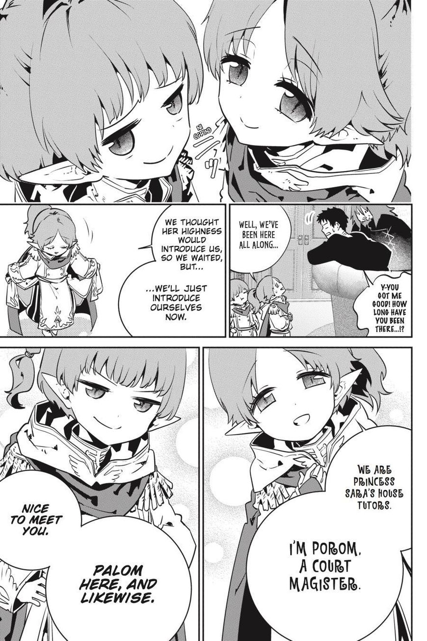 Final Fantasy: Lost Stranger Chapter 11 page 14 - Chapter 11