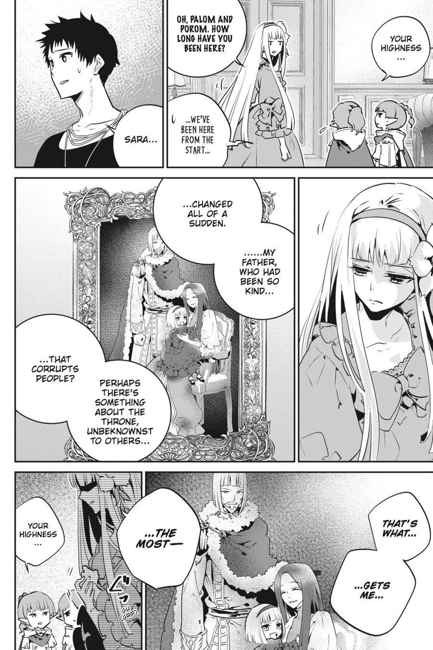 Final Fantasy: Lost Stranger Chapter 11 page 17 - Chapter 11