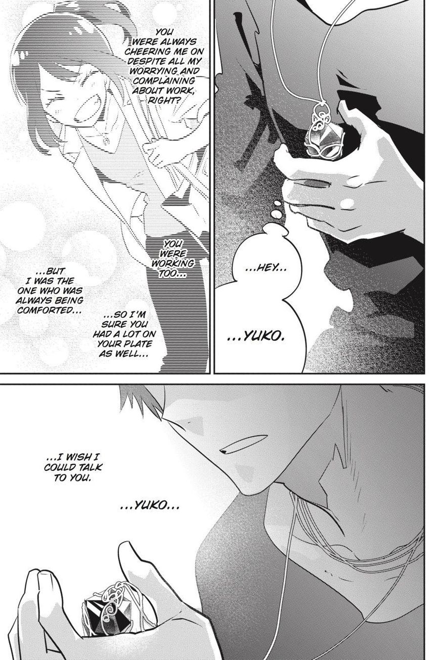 Final Fantasy: Lost Stranger Chapter 11 page 20 - Chapter 11