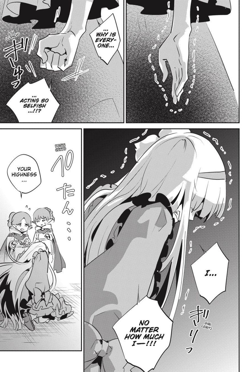 Final Fantasy: Lost Stranger Chapter 11 page 28 - Chapter 11