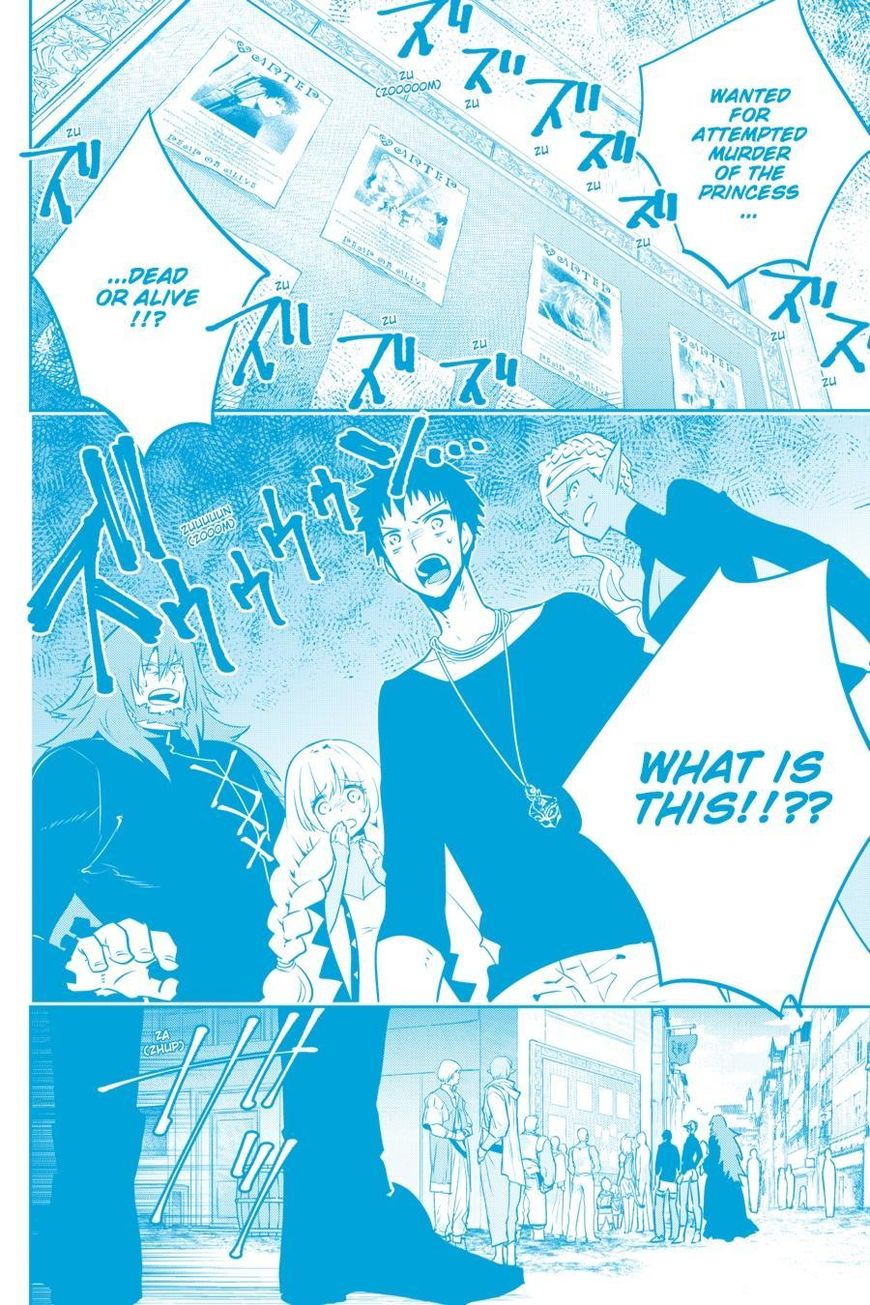 Final Fantasy: Lost Stranger Chapter 11 page 3 - Chapter 11
