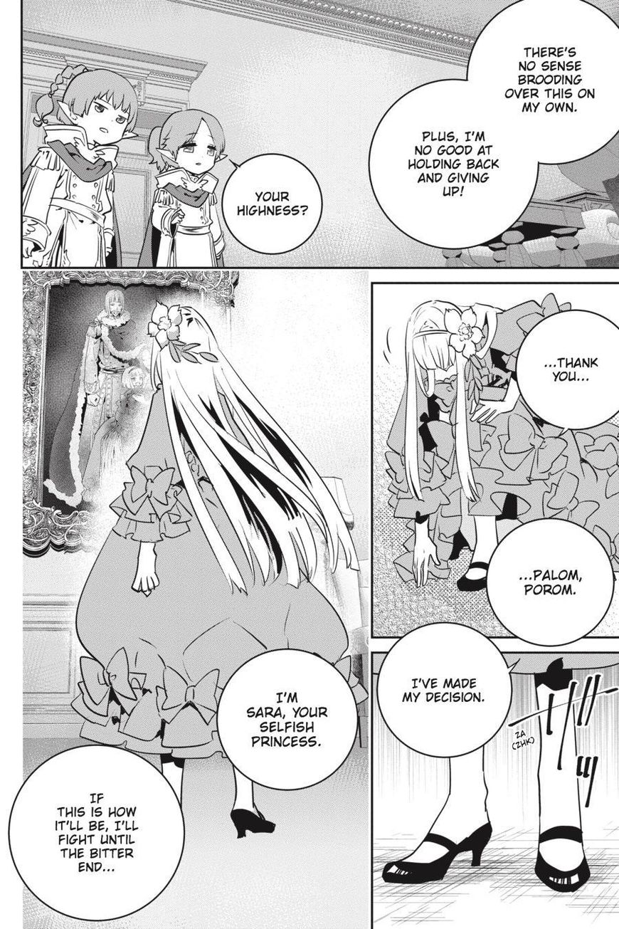 Final Fantasy: Lost Stranger Chapter 11 page 33 - Chapter 11