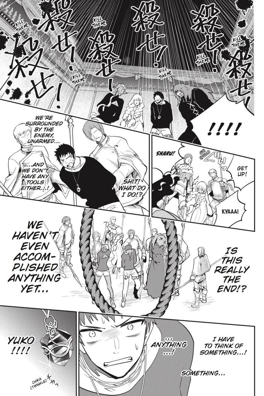 Final Fantasy: Lost Stranger Chapter 11 page 38 - Chapter 11