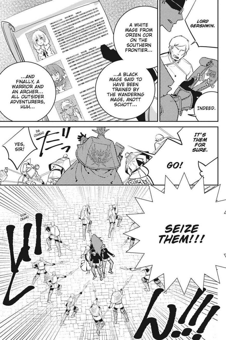 Final Fantasy: Lost Stranger Chapter 11 page 4 - Chapter 11
