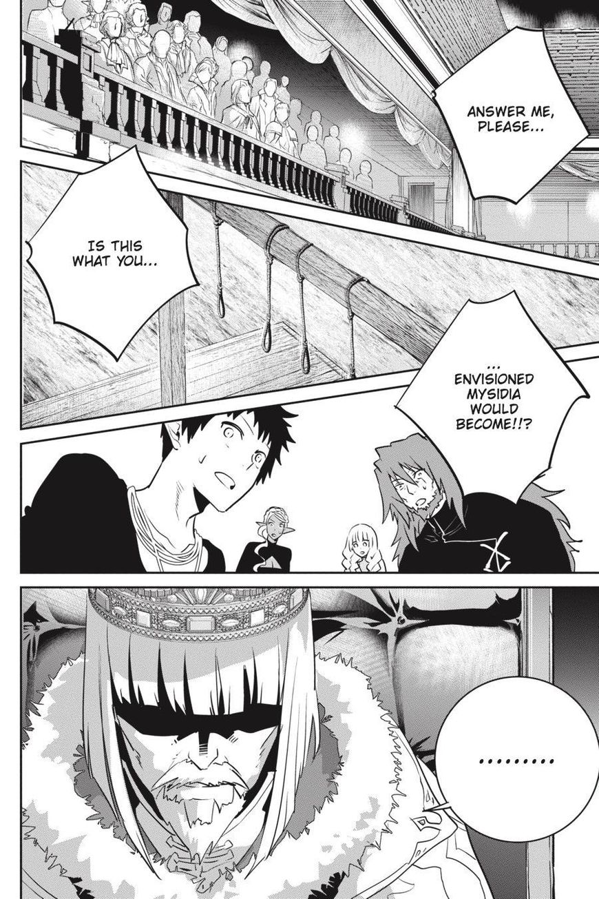 Final Fantasy: Lost Stranger Chapter 11 page 43 - Chapter 11