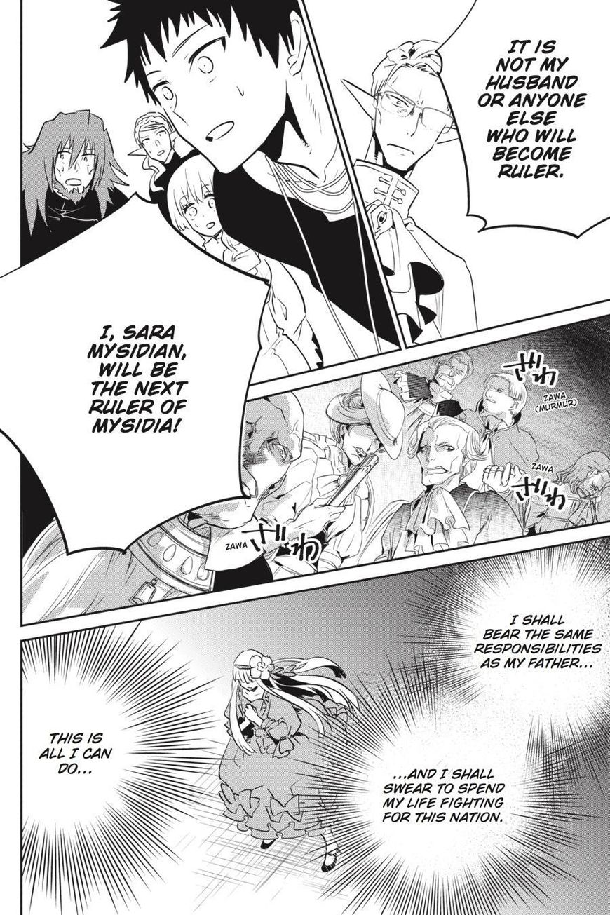 Final Fantasy: Lost Stranger Chapter 11 page 46 - Chapter 11