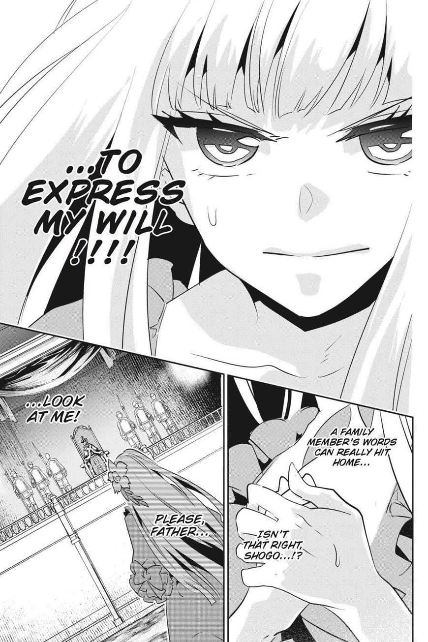 Final Fantasy: Lost Stranger Chapter 11 page 47 - Chapter 11