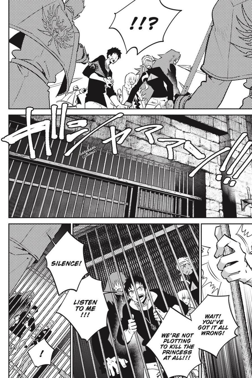 Final Fantasy: Lost Stranger Chapter 11 page 5 - Chapter 11