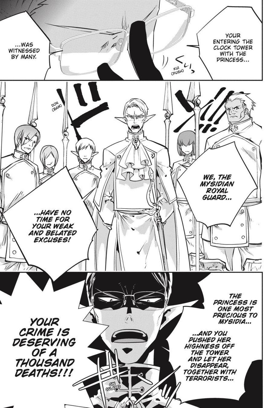 Final Fantasy: Lost Stranger Chapter 11 page 6 - Chapter 11
