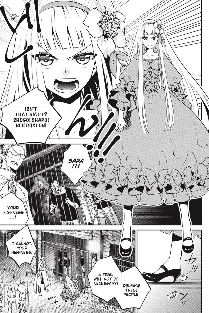 Final Fantasy: Lost Stranger Chapter 11 page 8 - Chapter 11