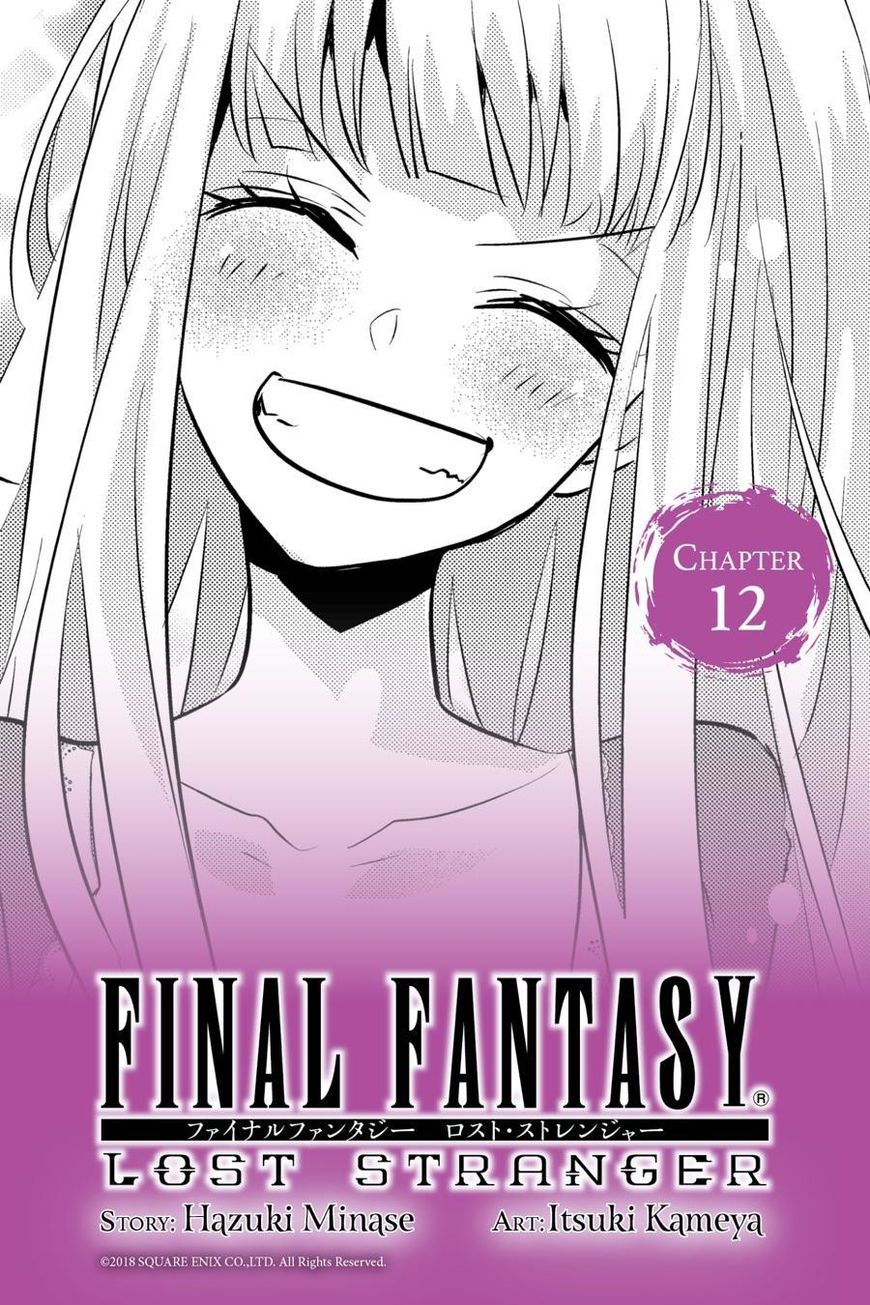 Final Fantasy: Lost Stranger Chapter 12 page 1 - Chapter 12