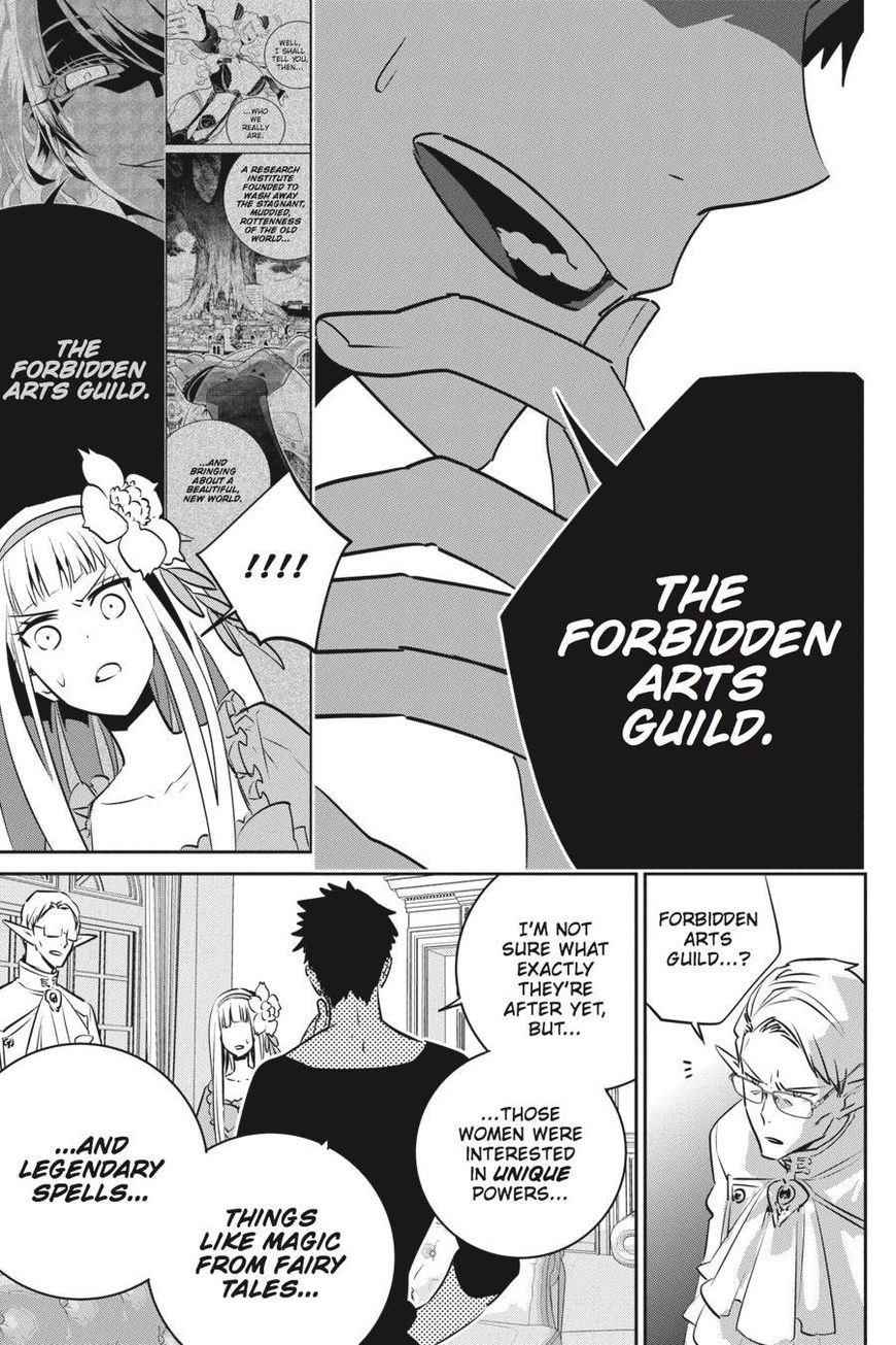 Final Fantasy: Lost Stranger Chapter 12 page 10 - Chapter 12